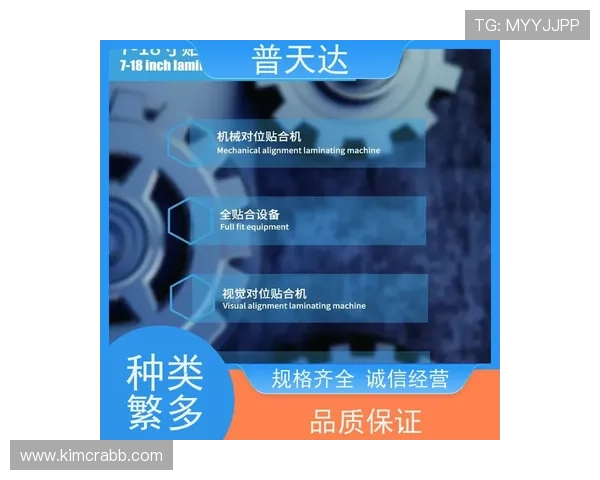 全面解析真人电子视讯注册流程让玩家轻松掌握注册技巧提升游戏体验