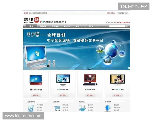 探索AG视讯版多样化的游戏类型满足不同玩家的娱乐需求