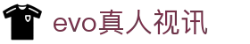 evo真人视讯 - (中国)邢台evo真人视讯发展有限公司欢迎您